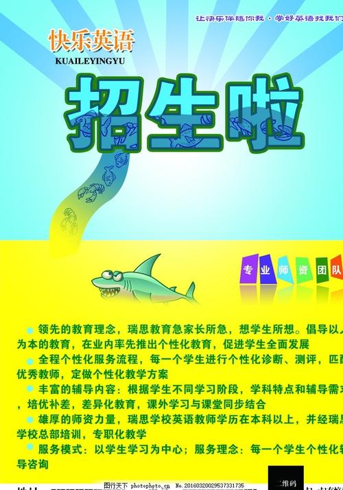 买个假罗伯特哥顿大学文凭毕业证